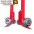 XMSJ起重撬棒翘棍工具撬杠重型带轮子轴承滑轮吨5吨撬棍设备省力搬运 1.5吨撬棒