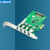 Linkreal USB3.0扩展卡 PCIe2.0 X1转4口Type-A NEC720201主控
