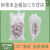葡萄充气袋双层防震缓冲袋水果包装阳光玫瑰葡萄袋中袋防摔气柱袋 2030CM（1斤装）100个 加强特厚（打孔款）