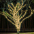 LED户外彩灯灯太阳能灯庭院串灯防水花园树上装饰灯星星灯串闪灯 102米1000灯太阳能彩色 8模式