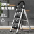 阿笛莫（ADIMO） 梯子家庭用品加厚碳钢人字梯五步折叠梯加宽踏板登高工程梯 红色