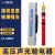 10kv高压声光验电器GDY-II型伸缩型验电笔 高压线路测电笔 包检测 0.4kv验电器