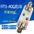 RTO-400型 快速熔断器底座陶瓷底座有填料封闭管式熔座380V