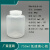 低速离心瓶750ml500ml250ml离心杯采样瓶实验室耗材试剂瓶 750ml(99*137mm) ZY1183075