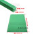 60度刀版弹垫绿色海绵橡胶压痕胶条自动模切机刀模海绵垫R50弹条 高弹60度R50 厚12mm宽10mm 颗粒