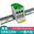 德玛UKK单极分线盒大功率电线连接器大电流机柜导轨式端子排接线 UKK125A 绿色