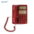 HCD28(3)P/TSD 电话机 FUQIAO军工保密红白话机 政务话机 红色款语音清晰稳定可靠1台