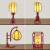 华迪诺中式台灯卧室床头灯立式实木书房古典中国风灯具羊皮灯饰 D3008-不带光源 按钮开关