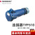 工业连接器 德国原装进口曼奈柯斯MENNEKES 16A IP44  510 514 5 5# TYP510 16A 三芯 2P+PE/3P 三相 400V