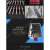 丹斯提尼NANCH南旗定制版组合螺丝刀套装铝伸缩手柄iPhone7 6工具 2 22合一