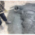 爱克苏（AIKUSU）10斤散装水泥 高强度425卫生间漏水墙面裂缝速干砌墙打地坪 5斤河沙