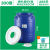 食品级储水桶塑料桶带盖桶200l酿酒桶圆桶家用鱼缸晒困水桶大容量 300型立圆蓝色款装水530斤