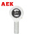 AEK/艾翌克 美国进口 POS12-1 鱼眼球头杆端关节轴承 外螺纹正牙【M12*1.25】