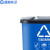 蓝鲸环卫 40L黄色其他垃圾 户外办公室塑料分类脚踏垃圾桶LJHW-1050