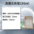 天玻 A级过检具塞玻璃比色管纳氏比色管10 25 50 100ml整套12支装 实验室玻璃仪器耗材 100ml(12支套装)