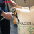 LINGS 集装箱充气袋120*240cm 集装箱货柜缓冲防撞充气袋气囊袋充气袋 