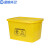 蓝鲸环卫 20L 医疗废物黄色周转箱医疗垃圾转运箱LJHW-1052