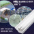 雷士照明t8灯管led支架灯节能全套一体化长条日光管超亮1.2米 LED单管带罩-1*30W(全套白光)