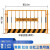 工地基坑围栏施工围挡栏杆工程安全警示护栏定型化临边防护栏户外 1.2*2米*12.2kg双板竖管款
