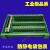 SCSI68母头 接线板  端子台 兼容雷塞ACC68C研华ADAM-3968 转接板+1米SCSI公公线