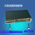 森润达（SRDIT）OMUX240J 综合业务光端机PCM光端机电话光端机多业务光端机i4G8E22P10M（20KM）DD