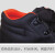 代尔塔 DELTAPLUS 301225 经济型S3橡胶大底安全鞋 皮心高帮皮鞋（黑色）40码