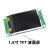stm32开发板STM32F103RCT6板开发板SPI一键下载SWD仿真接口双type 配套的1.8寸TFT液晶屏