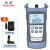 数康（Shukang）干电池式光功率计 测量范围-70～+10db KM-GL-01