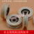 陶瓷导线轮 导丝轮 纺织陶瓷导轮氧化铝陶瓷导轮 全陶瓷导轮 瓷轮 外径45 轴承内孔10 U型槽