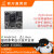 Core-3588SG 8K AI核心板Cortex-A76 BGA封装6TOPS RK3588S瑞 核心板+底板 8G 64G