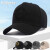 Rogosky专柜潮牌帽子男女款四季通用时尚休闲高顶棒球帽大头围硬顶鸭舌帽 黑黑标 普通码（56-60cm）