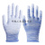 印花乳胶尼龙手套PU涂掌涂指透气劳动工作耐磨劳保手套 蓝色涂掌手套（12双） M中号