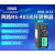 XMSJ工业级2路485光纤收发器RS485转光纤转换器12V24V导轨IDM-3152-ST定制 一台+电源