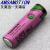 TADIRAN TL-5903 AA 5号3.6V锂电池 兼容西们子PLC电池SL-360 红色