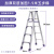 定制适用铝合金加厚人字梯折叠梯子室内登高小梯子阁楼登高梯凳四步梯 双筋加固款1.5米五步梯(紫色)