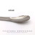 不锈钢药匙 药勺 16cm 18cm 22cm 单头 双头 实验室 不锈钢药勺 20cm(单头)