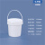 京采无忧 1L白色（带提手） 加厚塑料桶密封桶小水桶包装桶酱料冰粉桶