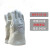 卡司顿耐高温手套度工业电焊防烫隔热防护手套烧烤烘焙卡斯顿 NFFF15-34-米白色短款 均码