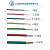 栗好嘉上海起帆电线 BV1.52.546平方单芯硬线无氧铜电线国标50米 红色50米 1.5平方毫米