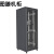 图滕G3.6642U网孔门 尺寸宽600*深600*高2052MM网络IDC冷热风通道数据机房布线服务器UPS电池机柜
