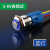Sweideer供应16mm金属按钮开关带灯自锁环形LED防水面板开关高头按键 16B带插件3-6V自锁式-蓝-高头环形灯