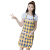 茶光（CHAGUANG）围裙漂亮洋气围裙女家用厨房2021新款纯棉洋气布料防水防油无袖 纯棉黄蓝格围裙