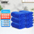 安赛瑞 业务用纤维毛巾  清洁擦拭毛巾（10条装）蓝色 30×70cm 12642