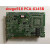 PCA-6145B/45L C1带CPU 内存 半长486工控主板卡 红色
