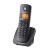 摩托罗拉(Motorola)数字无绳电话机 无线座机 办公 免提 来电显示 低辐射C4200C (子机）黑色