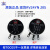 TOCOSRV24YN20S单圈碳膜可调电阻电位器旋钮B102B202B502 电位器+全铝黑色旋钮+刻度片 B103/10K