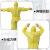 化学防护服防化服耐酸碱化学实验防护服危化品化工连体全身防护 黄色 XL 