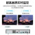 京工京选 硬盘录像机 DS-7804N-Q1/4P安装调试费（包括人工、辅材）购买前联系在线客服