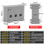 JD-8三相380V综合电动机过载保护器断相缺相电机保护器 1-5A(适用0.25-2.5KW)