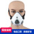 跨境电动口罩防雾霾带呼吸骑行面罩kn95智能电子口罩批发 -001口罩 蓝色